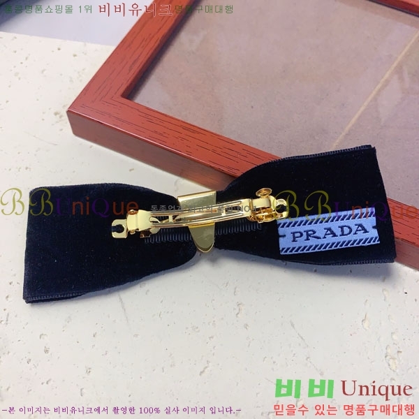 ����� ��� ������ PR5315235-3