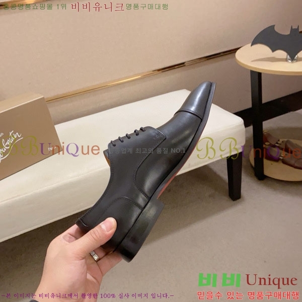 ���� ũ����������� ���� CL257777-1