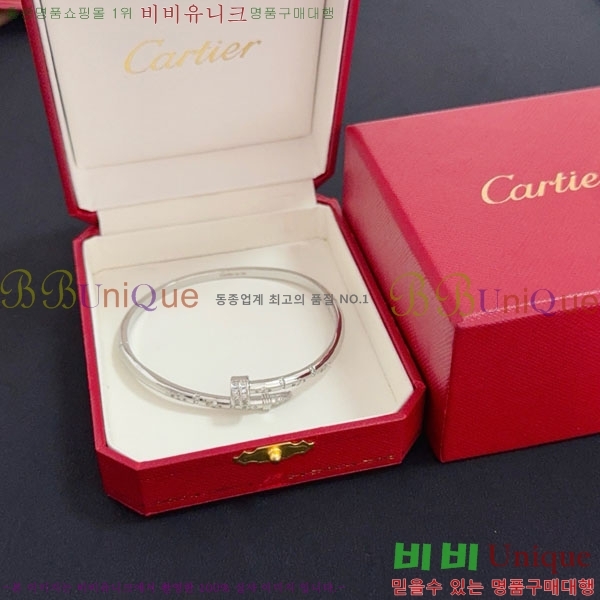 �������� ��쿡 ���� CAR3456076-8