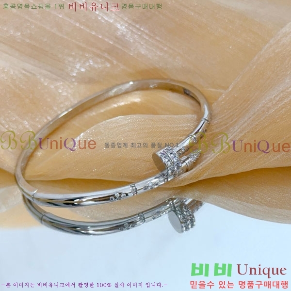 �������� ��쿡 ���� CAR3456076-8