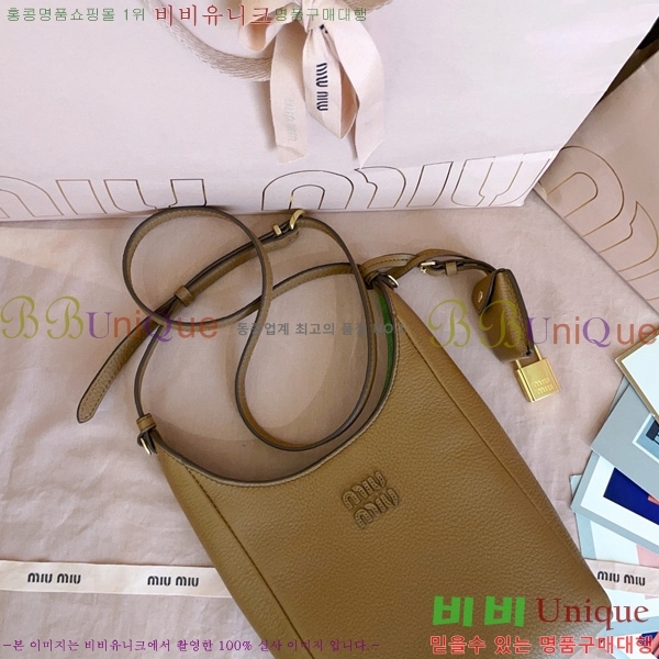 #�̿�̿� ���� ��Ŷ�� 5BE099-101