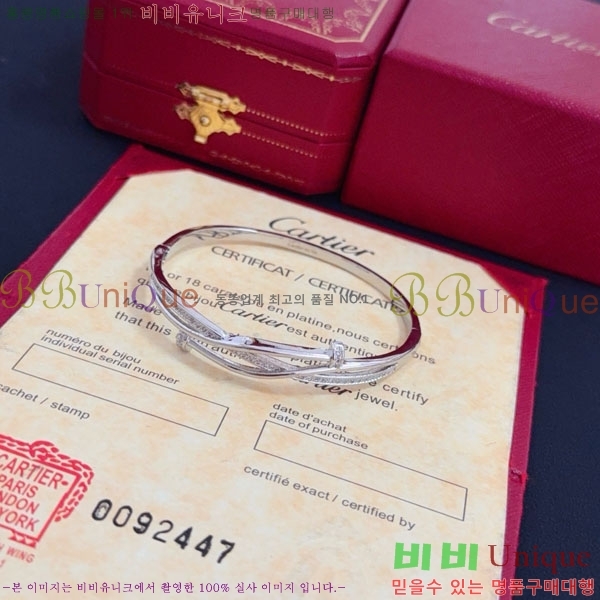 �������� ��쿡 ���� CAR3456076-11