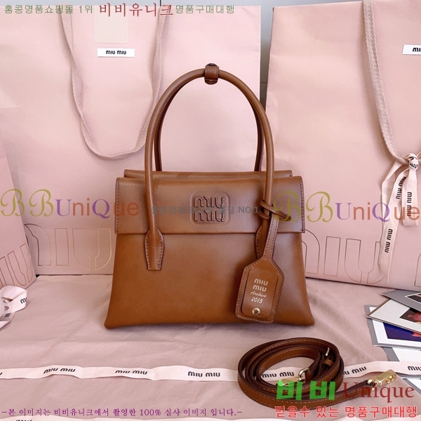 #�̿�̿� �ָ��׸� ��Ʈ�� 5BA303-102