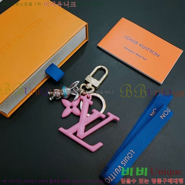 ���̺��� ŰȦ�� LV1045674-8