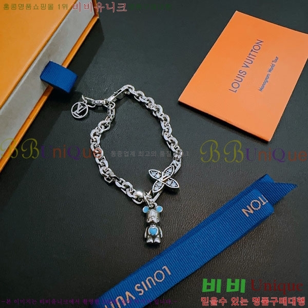 ���� ���̺��� ���� LV735636-5