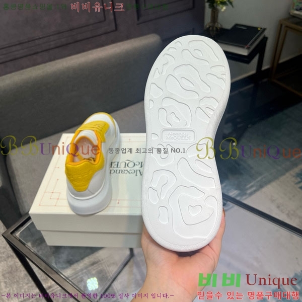  �˷�������� ����Ŀ�� �������� MQ222605-2