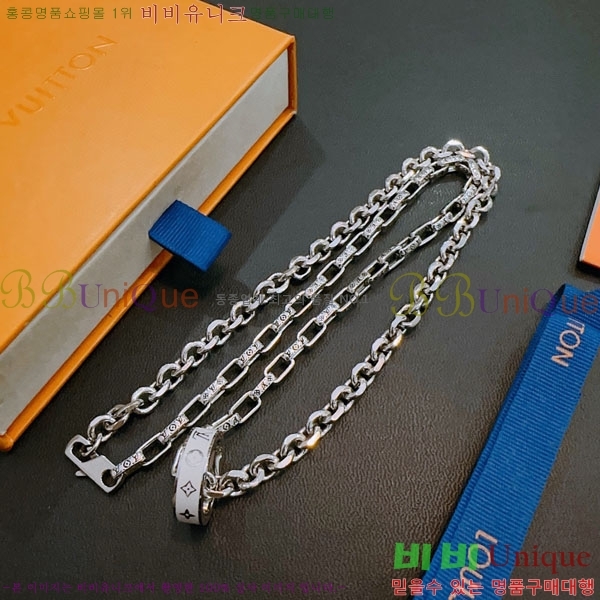 ���� ���̺��� ����� LV2340224-2