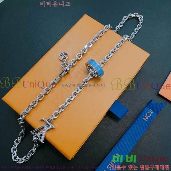 ���� ���̺��� ����� LV2340224-3