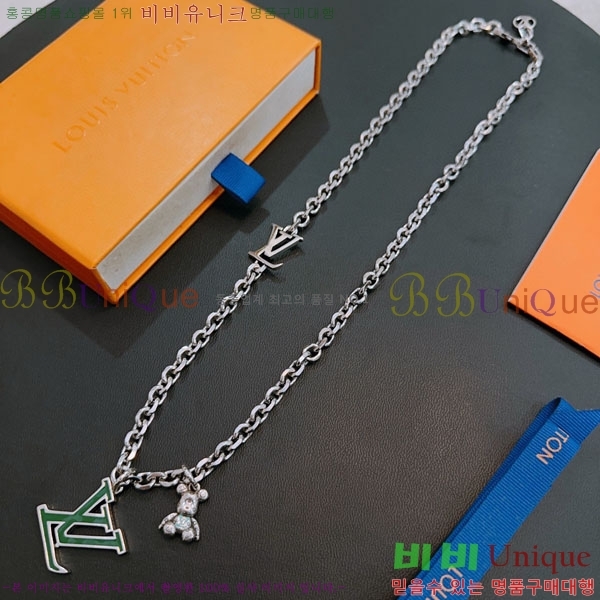 ���� ���̺��� ����� LV2340224-6