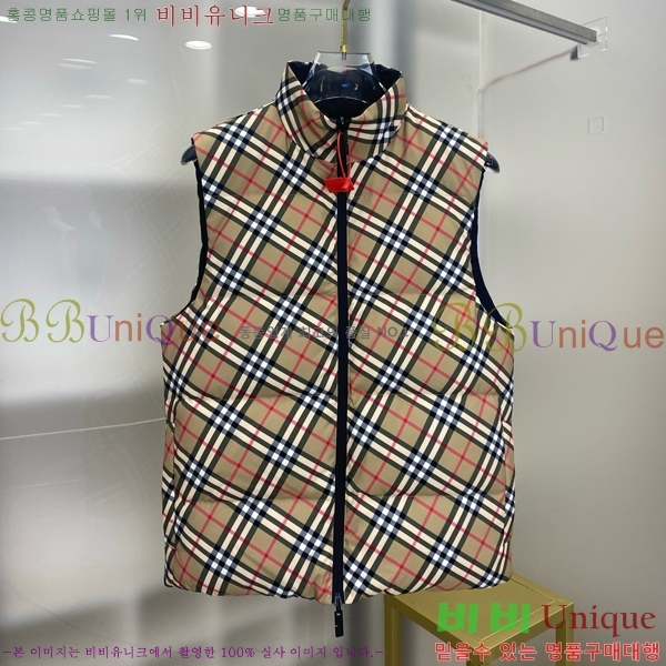 ���� ������ �ٿ� �е� ���� BU642893