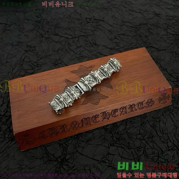 �������� ũ������ ���� CHS134654-2