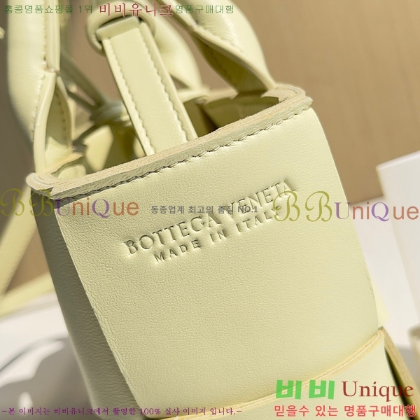 ���װ�����Ÿ ĵ�� �Ƹ��� ��Ʈ�� 729029-2012