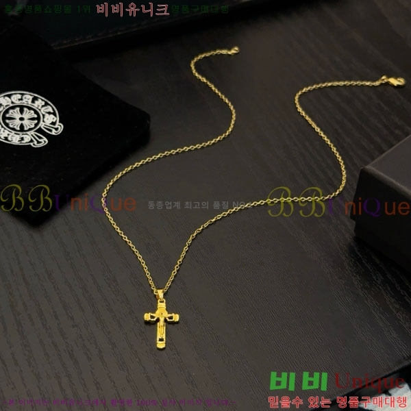 �������� ũ������ ����� CHS576865-8