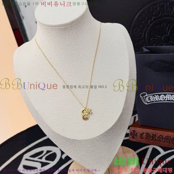 �������� ũ������ ����� CHS576865-10