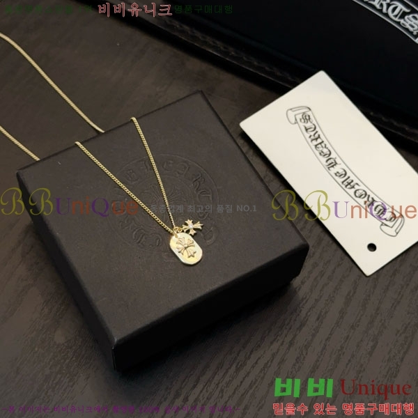 �������� ũ������ ����� CHS576865-10