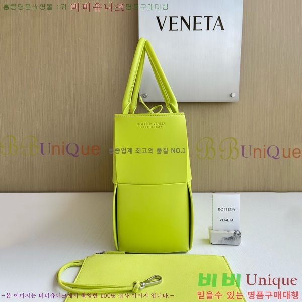 ���װ�����Ÿ �Ƹ��� �̵�� ��Ʈ�� 609175-1001