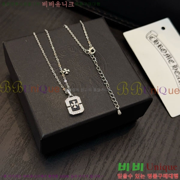 �������� ũ������ ����� CHS576865-11