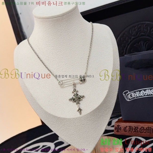 �������� ũ������ ����� CHS576865-12