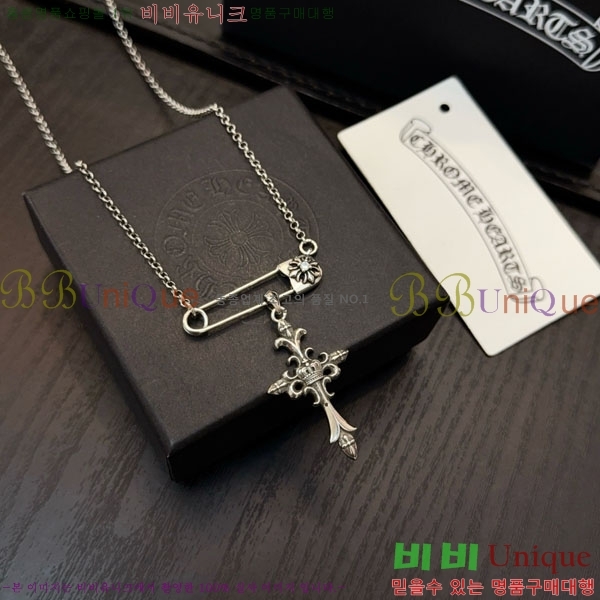 �������� ũ������ ����� CHS576865-12