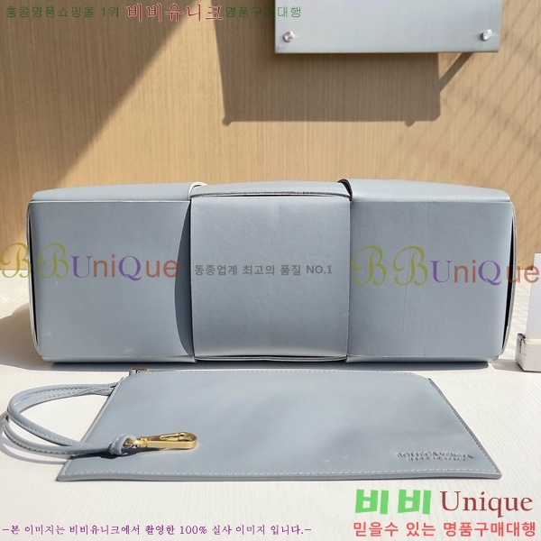 ���װ�����Ÿ �Ƹ��� �̵�� ��Ʈ�� 609175-1002