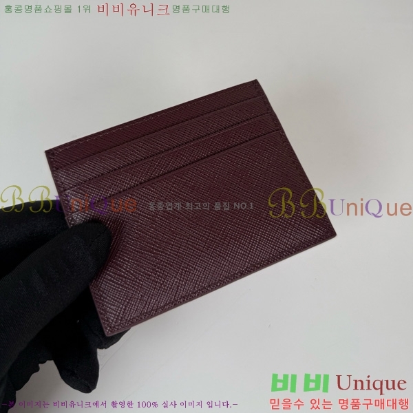 #����� ī��Ȧ�� 1MC025-701