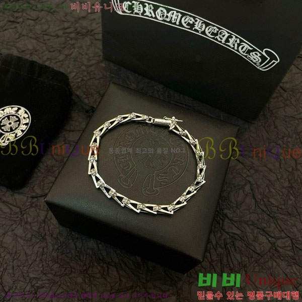 �������� ũ������ ���� CHS134654-8