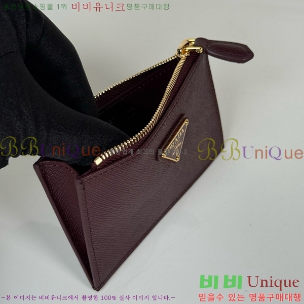 #����� ���ǾƳ� ���� ����/ī������ 1MC086-103