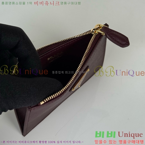 #����� ���ǾƳ� ���� ����/ī������ 1MC086-103