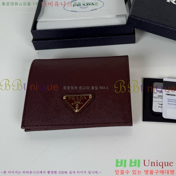 #����� ������ 1M0204-302