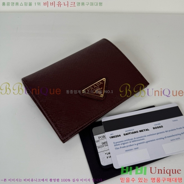 #����� ������ 1M0204-302