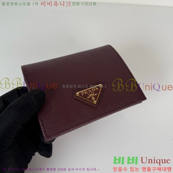 #����� ������ 1M0204-302