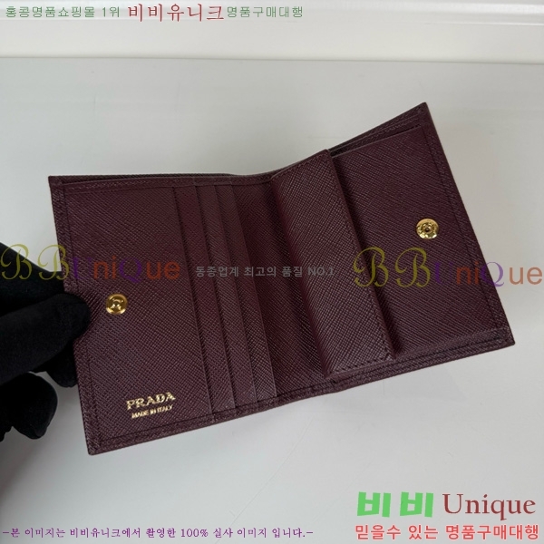 #����� ������ 1M0204-302