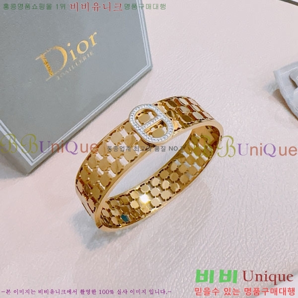 ��� ���� DO756756-3