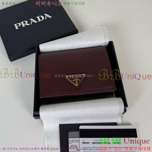 #����� ������ 1MV021-503