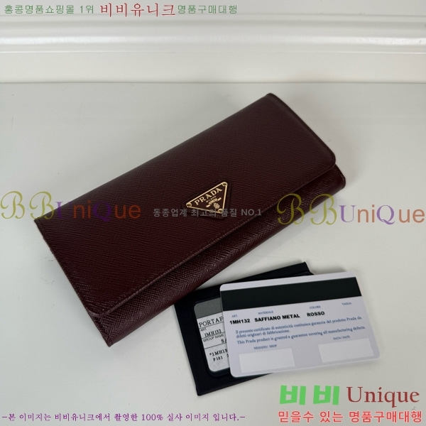 #����� ������ 1MH132-102