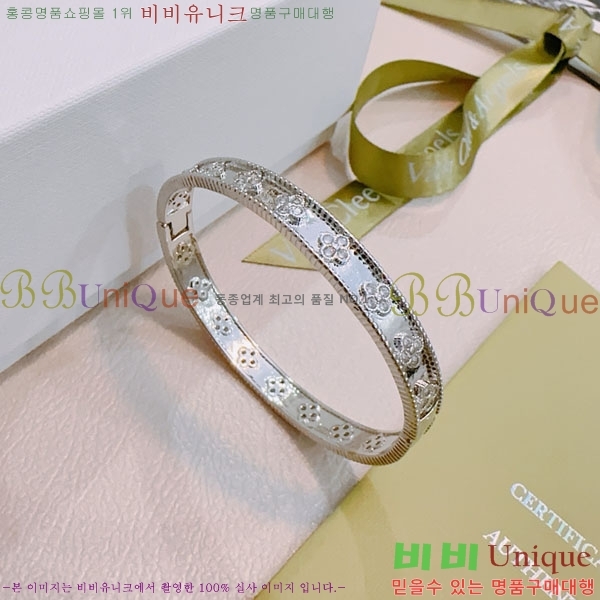 �������� ��Ŭ���� �� ���� ���� VA1735055-7