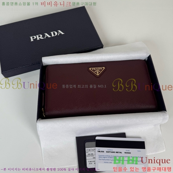 #����� ������ 1ML506-602