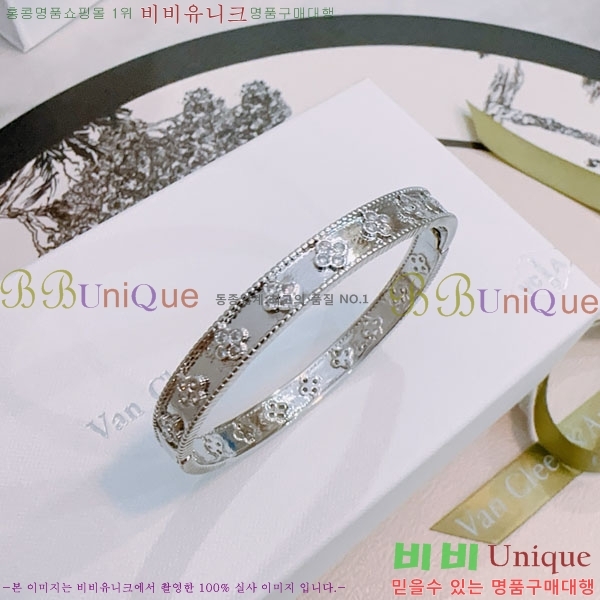 �������� ��Ŭ���� �� ���� ���� VA1735055-7