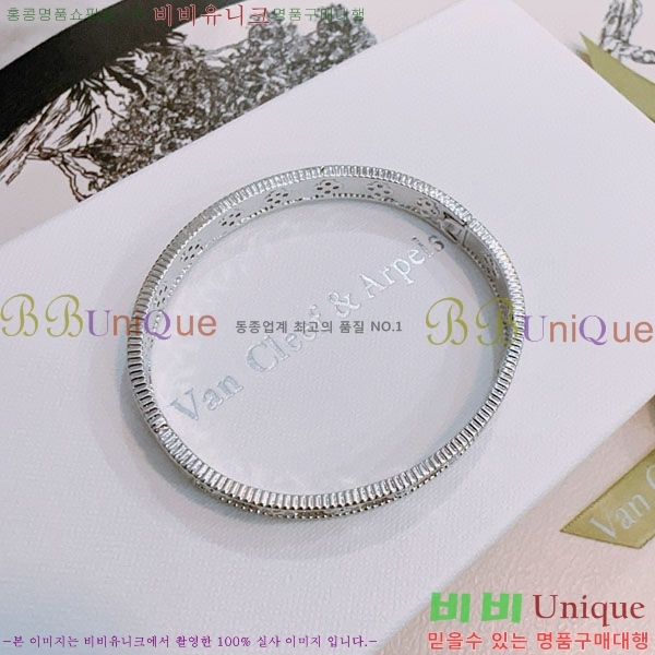 �������� ��Ŭ���� �� ���� ���� VA1735055-7