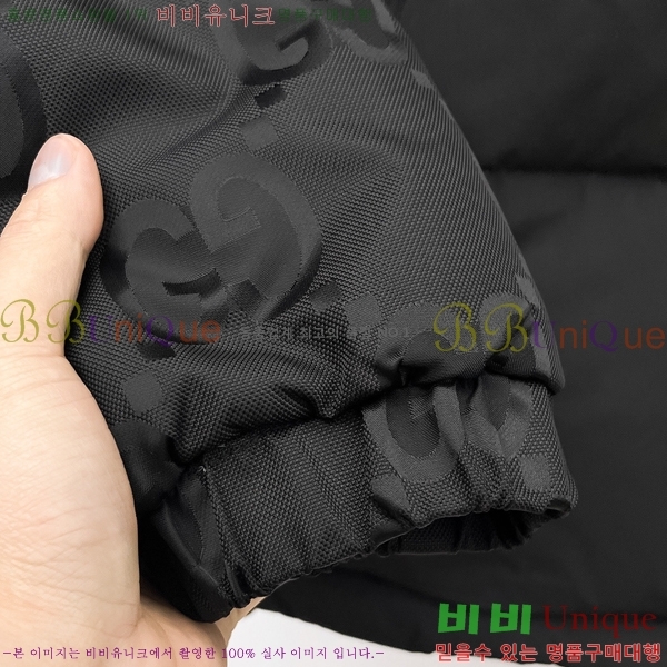 ���� ���� �ٿ� �е� GU533680