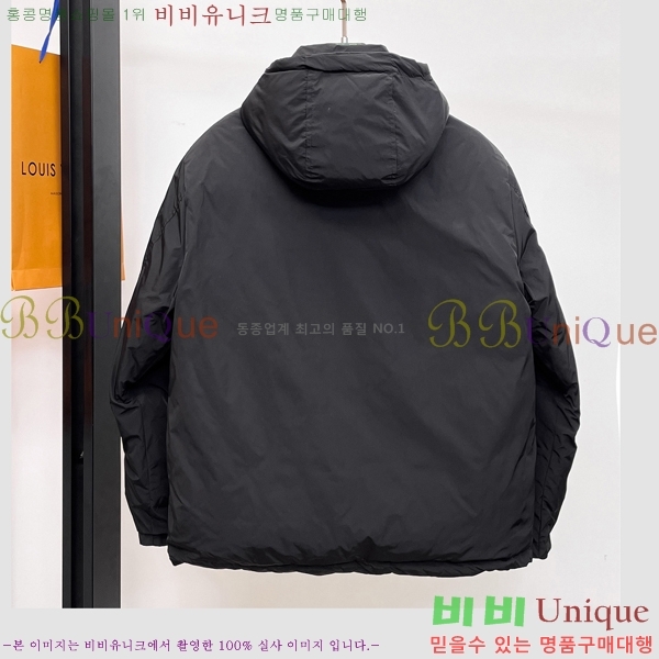 ���� ����� �ٿ� �е� PA253635