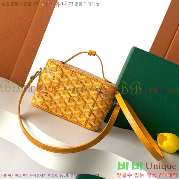 #���ߵ� ���� �ٴ�Ƽ ���� �̴� GY056801-110