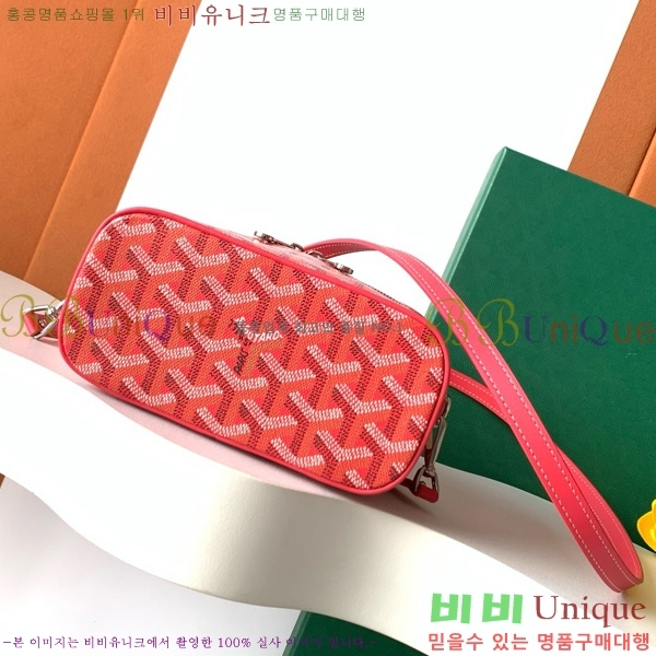 #���ߵ� ���� �ٴ�Ƽ ���� �̴� GY056801-113