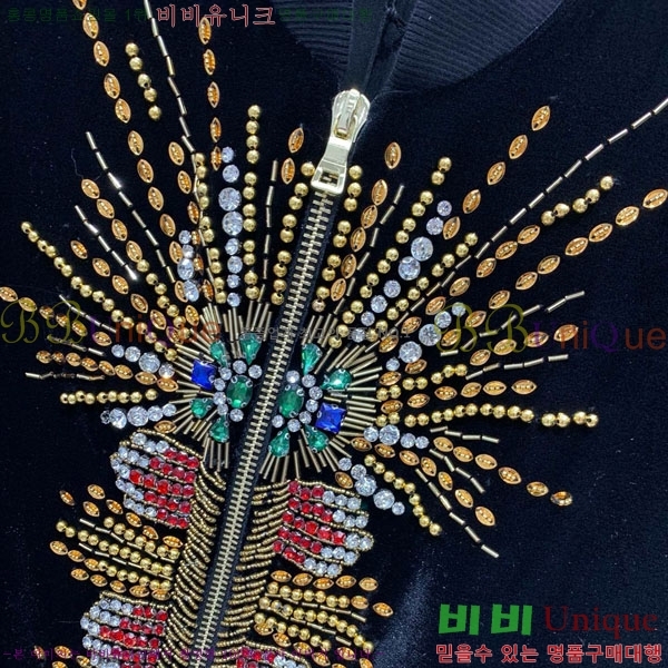 �������� �߸� ���� BAL233423-1