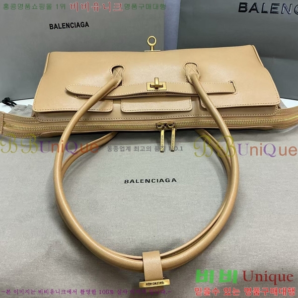 #�߷��þư� �� ���� ĳ���� 70582450-3