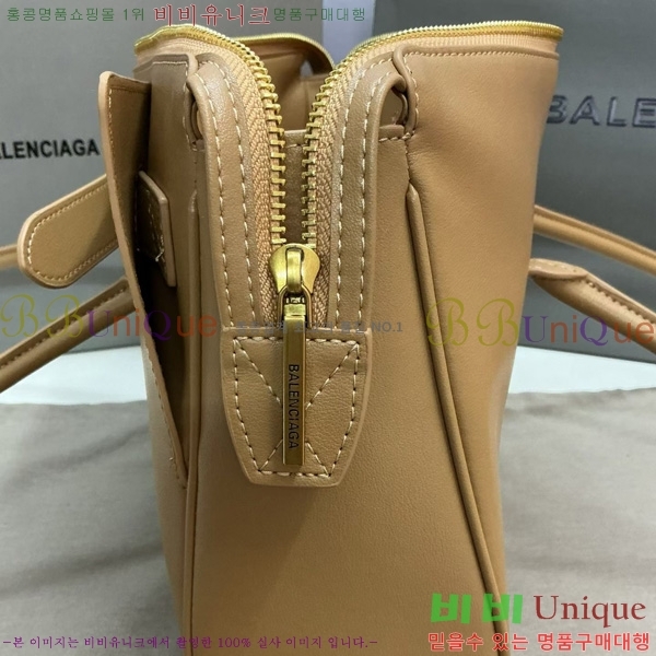 #�߷��þư� �� ���� ĳ���� 70582450-3