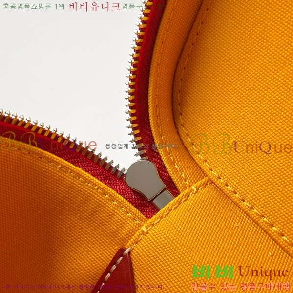 #���ߵ� ���� �ٴ�Ƽ ���� �̴� GY056801-109