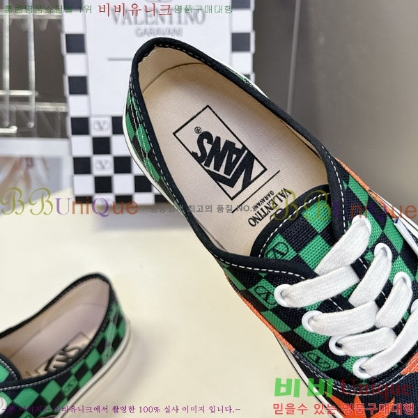 �߷�Ƽ�� ����Ŀ�� �������� V940096-1