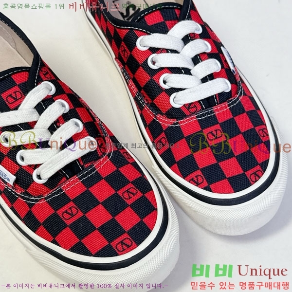 �߷�Ƽ�� ����Ŀ�� �������� V940096-1