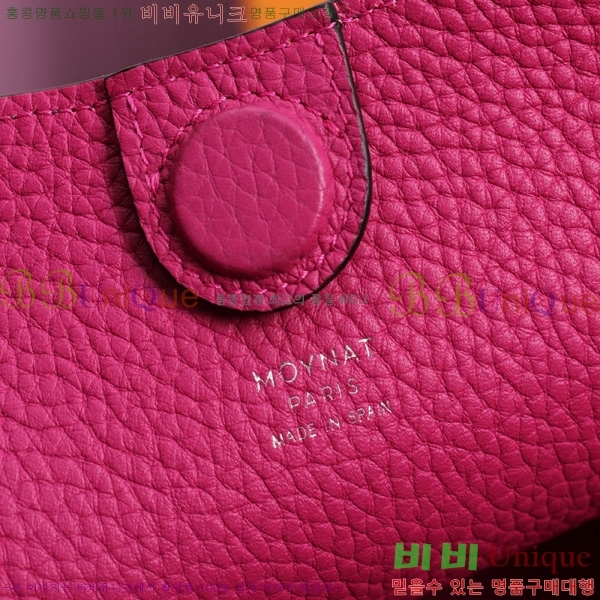 #���̳� ��� ��Ʈ�� BB 6808-4